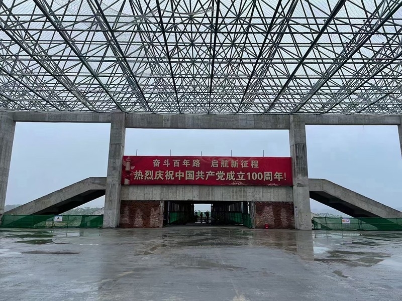 房頂網架